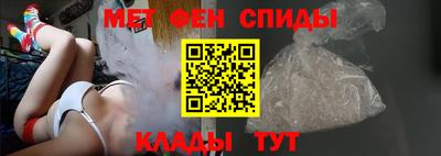 экстази Гусев