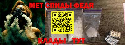 кокс Балаково