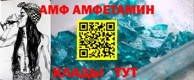 дурь Гусиноозёрск