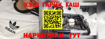 экстази Гусев