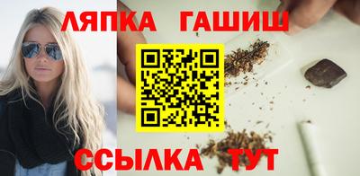 прущая мука Гусь-Хрустальный