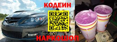экстази Гусев