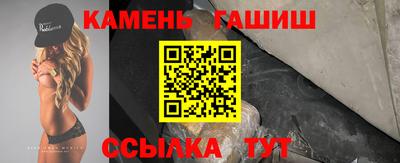 прущая мука Гусь-Хрустальный