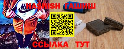экстази Гусев