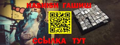 кокс Балаково