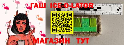 меф Балашиха