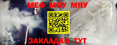 кокс Балаково