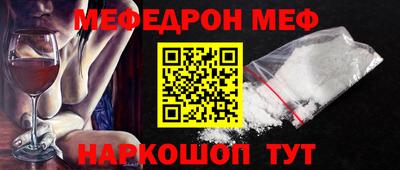 дурь Гусиноозёрск