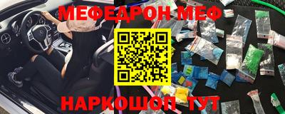 дурь Гусиноозёрск