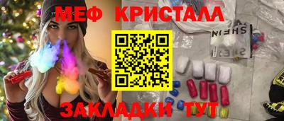 экстази Гусев