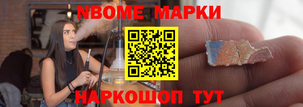 ЛСД экстази кислота Малгобек