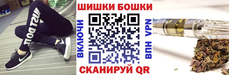 закладки  Малгобек  МАРИХУАНА OG Kush 
